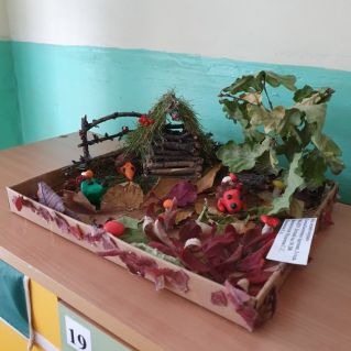 На лесной опушке