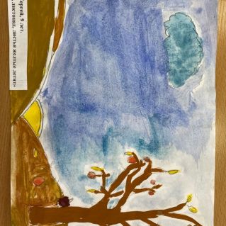 «Листопад, листопад, листья желтые летят»