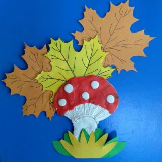 "Подарок осени"