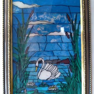 "Летний день"