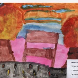 "Осень в парке"