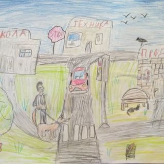 Пешеход в городе