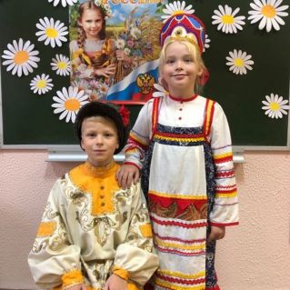 "Я люблю Россию!"