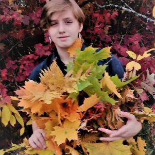 "Осень чаровница"