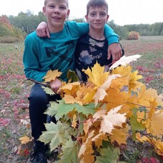 "Прогулка в осенний лес"