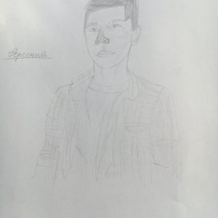 Мой портрет