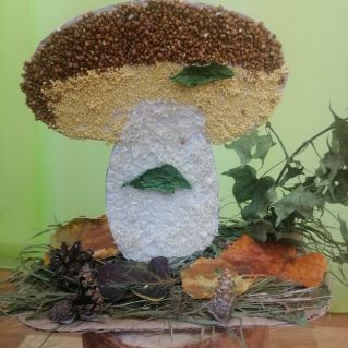"Осенний грибочек "