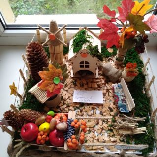 "Щедрая осень-красавица"