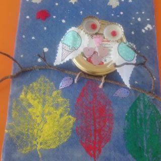 "Ночной гость"