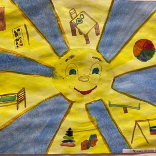 "Моя любимая группа СОЛНЫШКО"