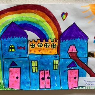 "Мой волшебный детский сад"