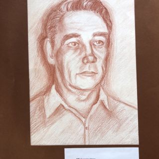 "Портрет прадеда"