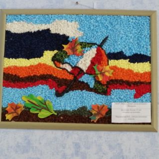 Осеннее настроение