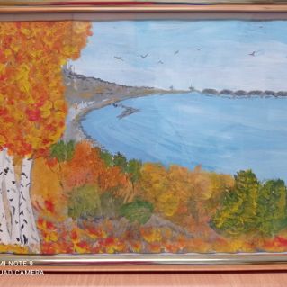 Родные просторы