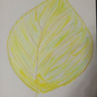 "Золотой листочек осени"