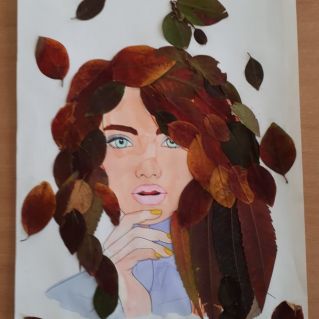 Осень пришла