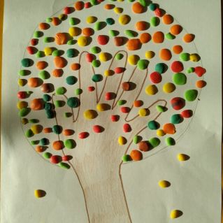 Красавица осень