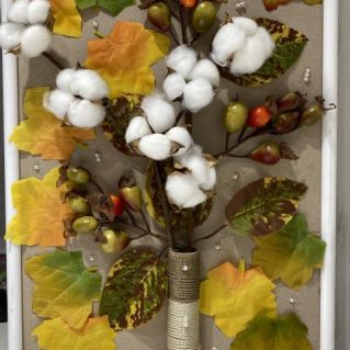 «Осенний букет»