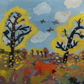 "Чудесный день"