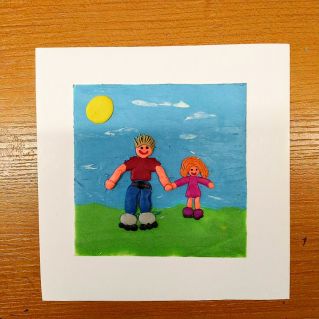 "Мой папа - лучше всех!"