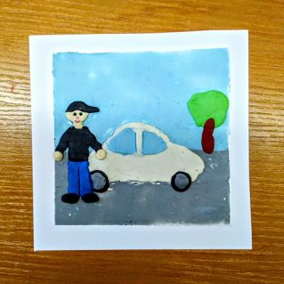 "Мой папа - лучше всех!"