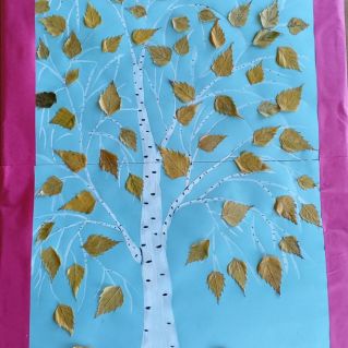 "Берёза золотая"