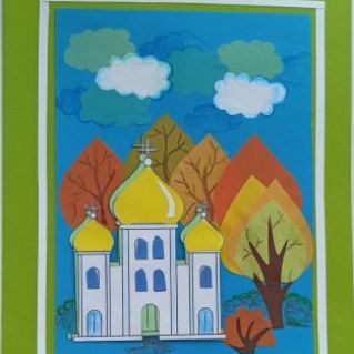 "Храм осени"