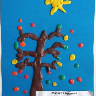 " Листьев дождик золотой"