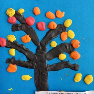 " Танец листочков"