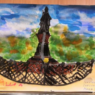 Мой Краснодар.