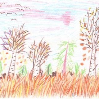 Золотая осень