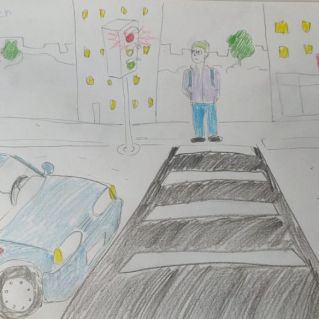 "Улица, дорога, пешеход"