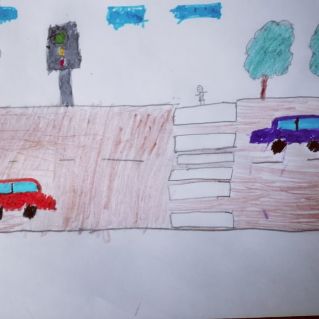 "Дорога без опасностей"