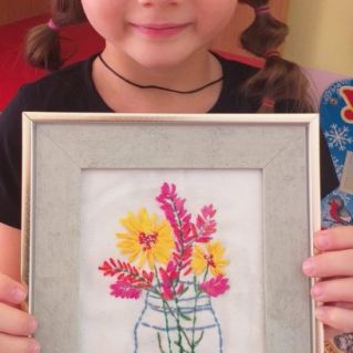 "Цветочная фантазия"