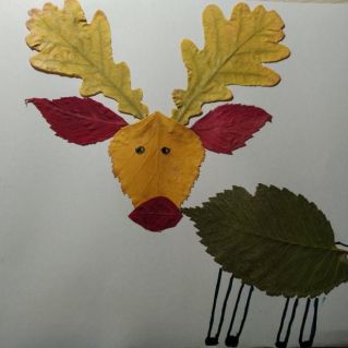 Осенняя фантазия.