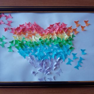 "Сердце матери!"