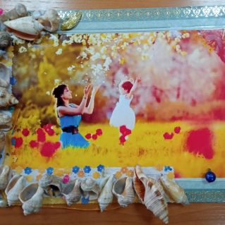 "Осенние счастье"