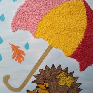 "Ёжик под зонтом"