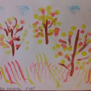 "Осень в лесу"