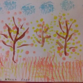 "Осень в лесу"