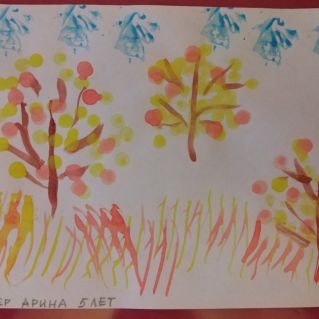 "Осень в лесу"