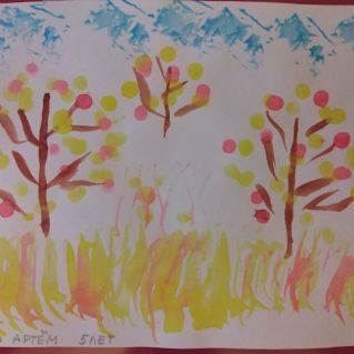 "Осень в лесу"