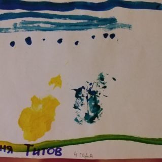 "Осенние чудеса"