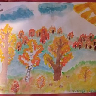 "Осень в лесу"