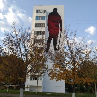 Граффити осени