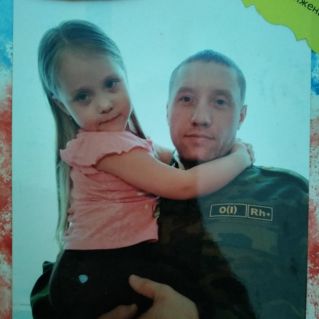 Мой папа-самый лучший!