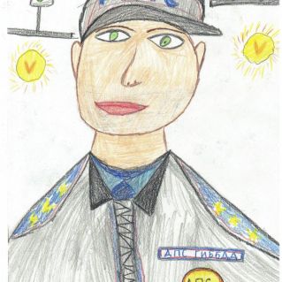 "Мой папа - сотрудник ГИБДД"