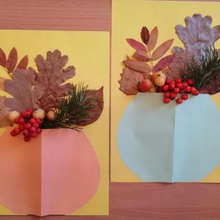 Осенний букет