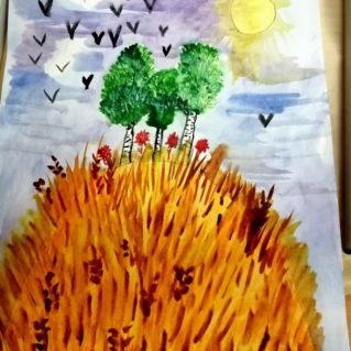 "Наступила осень"