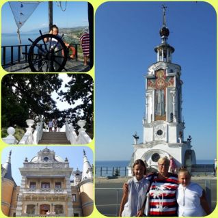 Крым с. Малореченское